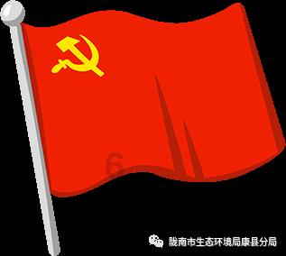 易币付游戏画面