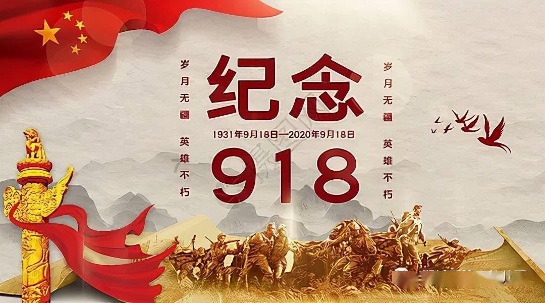 蝙蝠侠：阿甘骑士