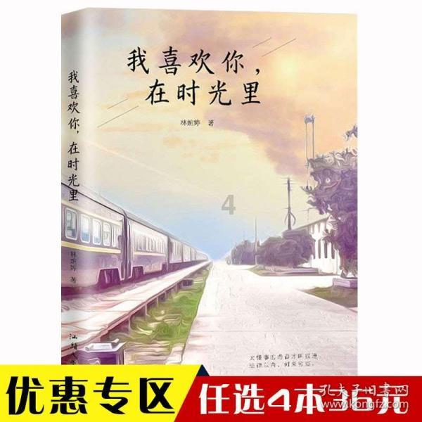 为什么手机充不进去电?知识星球平台,专注知识共享