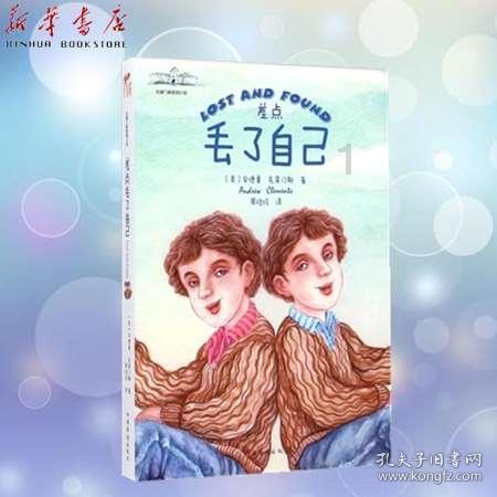 别看年龄小，撒绳可真准！回族小牧童套牦牛手法老练，网友：高手！长大了是条汉子